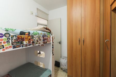 Apartamento para alugar com 54m², 2 quartos e 1 vagaQuarto 1