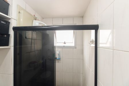 Apartamento para alugar com 54m², 2 quartos e 1 vagaBanheiro 
