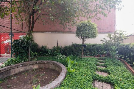 Apartamento para alugar com 54m², 2 quartos e 1 vagaÁrea Comum 