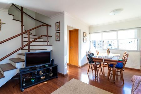 Apartamento à venda com 127m², 2 quartos e 2 vagasSala