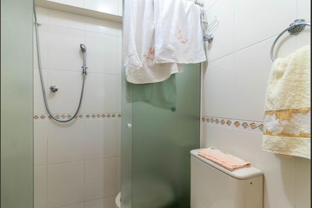 Apartamento à venda com 127m², 2 quartos e 2 vagasBanheiro da Suíte