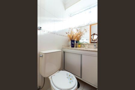 Apartamento à venda com 127m², 2 quartos e 2 vagasLavabo