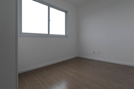 Apartamento para alugar com 42m², 2 quartos e 1 vagaQuarto 2