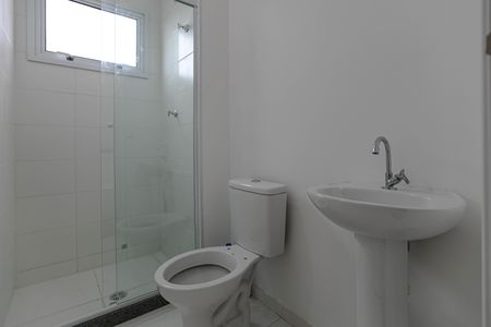 Apartamento para alugar com 42m², 2 quartos e 1 vagaBanheiro