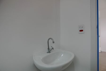 Apartamento para alugar com 42m², 2 quartos e 1 vagaBanheiro