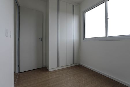 Apartamento para alugar com 42m², 2 quartos e 1 vagaQuarto 2