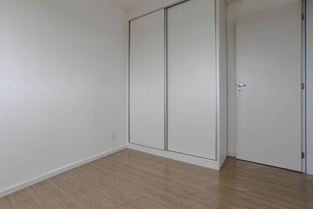 Apartamento para alugar com 42m², 2 quartos e 1 vagaQuarto 1