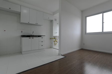 Apartamento para alugar com 42m², 2 quartos e 1 vagaSala