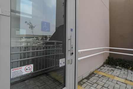 Apartamento para alugar com 42m², 2 quartos e 1 vagaÁrea Comum