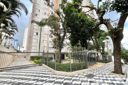 Apartamento para alugar com 54m², 2 quartos e 1 vagaFachada