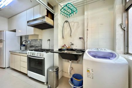 Apartamento para alugar com 54m², 2 quartos e 1 vagaÁrea de Serviço