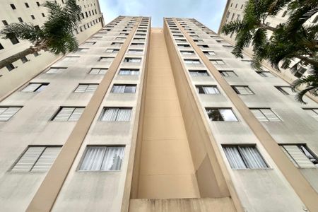 Apartamento para alugar com 54m², 2 quartos e 1 vagaFachada