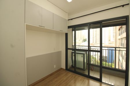 Apartamento para alugar com 35m², 1 quarto e sem vagaQuarto