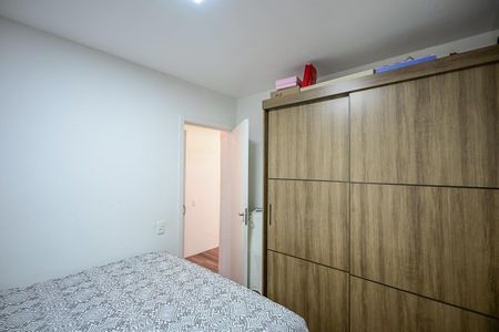 Apartamento à venda com 43m², 2 quartos e sem vagaQuarto 2