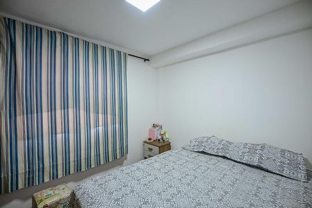 Apartamento à venda com 43m², 2 quartos e sem vagaQuarto 2