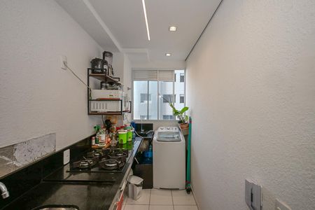 Apartamento à venda com 43m², 2 quartos e sem vagaCozinha