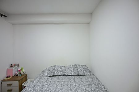 Apartamento à venda com 43m², 2 quartos e sem vagaQuarto 2