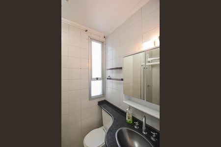 Apartamento à venda com 70m², 2 quartos e 1 vagaBanheiro