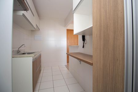 Apartamento à venda com 50m², 2 quartos e 1 vagaÁrea de Serviço