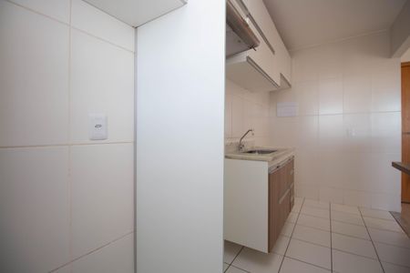 Apartamento à venda com 50m², 2 quartos e 1 vagaÁrea de Serviço