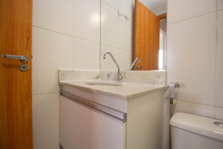 Apartamento à venda com 50m², 2 quartos e 1 vagaBanheiro Social