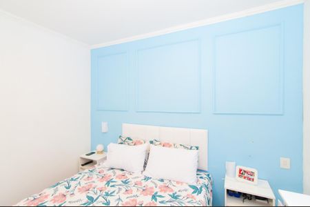 Apartamento à venda com 53m², 2 quartos e 1 vagaQuarto 1