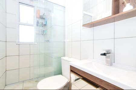 Apartamento à venda com 53m², 2 quartos e 1 vagaBanheiro
