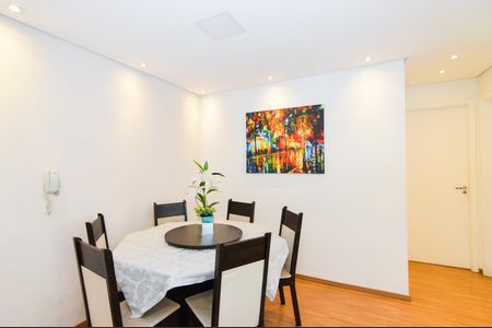 Apartamento à venda com 53m², 2 quartos e 1 vagaSala
