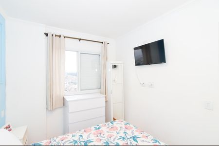Apartamento à venda com 53m², 2 quartos e 1 vagaQuarto 1