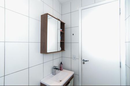 Apartamento à venda com 53m², 2 quartos e 1 vagaBanheiro