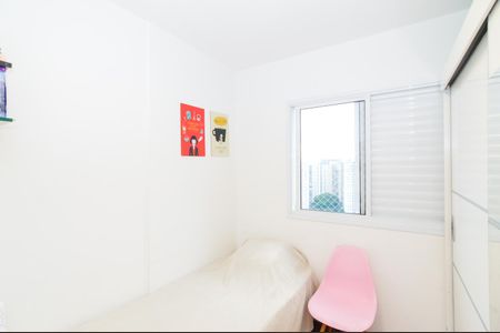 Apartamento à venda com 53m², 2 quartos e 1 vagaQuarto 2