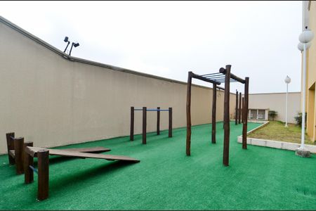 Apartamento à venda com 53m², 2 quartos e 1 vagaÁrea comum - Academia