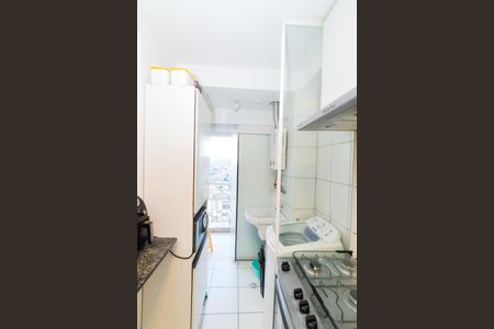 Apartamento à venda com 53m², 2 quartos e 1 vagaÁrea de Serviço