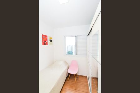 Apartamento à venda com 53m², 2 quartos e 1 vagaQuarto 2