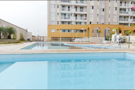 Apartamento à venda com 53m², 2 quartos e 1 vagaÁrea comum - Piscina