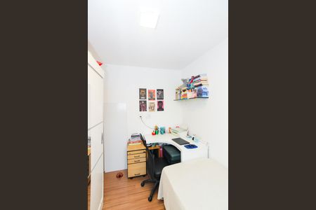 Apartamento à venda com 53m², 2 quartos e 1 vagaQuarto 2