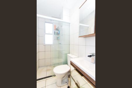 Apartamento à venda com 53m², 2 quartos e 1 vagaBanheiro