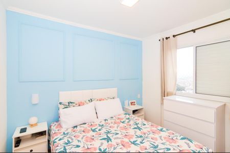 Apartamento à venda com 53m², 2 quartos e 1 vagaQuarto 1