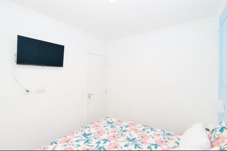 Apartamento à venda com 53m², 2 quartos e 1 vagaQuarto 1