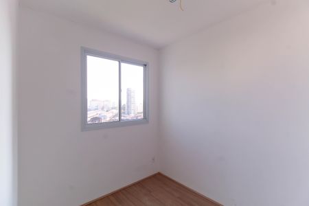 Apartamento à venda com 39m², 2 quartos e sem vagaQuarto 2