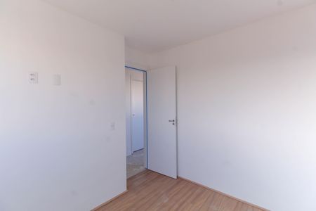 Apartamento à venda com 39m², 2 quartos e sem vagaQuarto 1