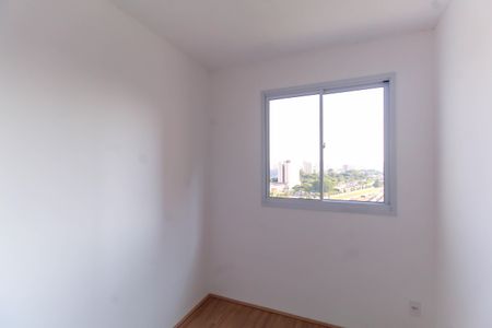 Apartamento à venda com 39m², 2 quartos e sem vagaQuarto 2