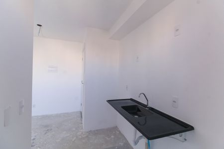 Apartamento à venda com 39m², 2 quartos e sem vagaSala/Cozinha