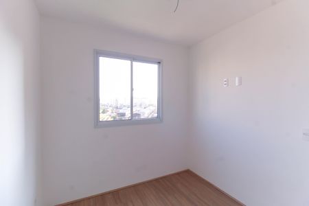 Apartamento à venda com 39m², 2 quartos e sem vagaQuarto 1