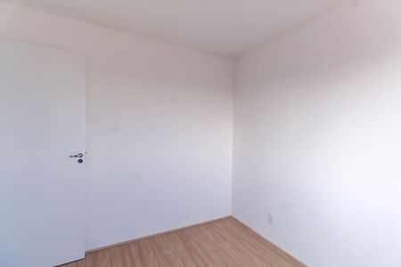 Apartamento à venda com 39m², 2 quartos e sem vagaQuarto 1