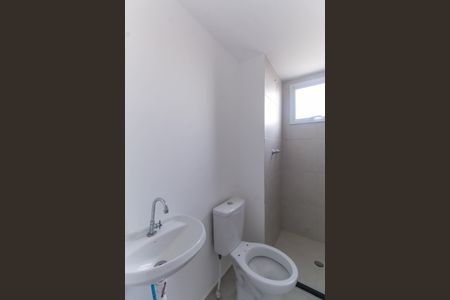 Apartamento à venda com 39m², 2 quartos e sem vagaBanheiro