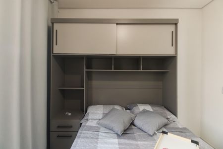 Studio para alugar com 20m², 1 quarto e sem vaga Studio para alugar com 20m², 1 quarto e sem vagaStudio - Quarto