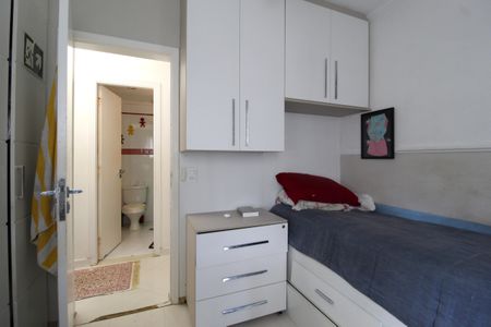 Apartamento para alugar com 104m², 4 quartos e 3 vagasQuarto 1