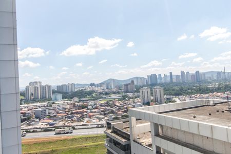 Apartamento à venda com 27m², 1 quarto e 1 vaga Apartamento à venda com 27m², 1 quarto e 1 vagaVista da Suíte