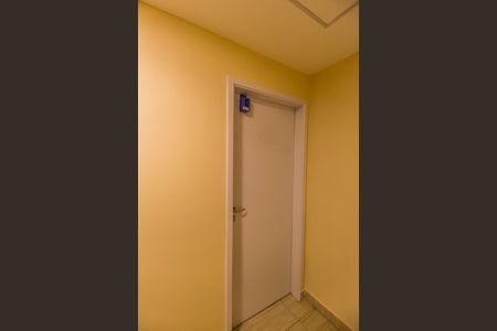 Apartamento à venda com 27m², 1 quarto e 1 vaga Apartamento à venda com 27m², 1 quarto e 1 vagaEntrada